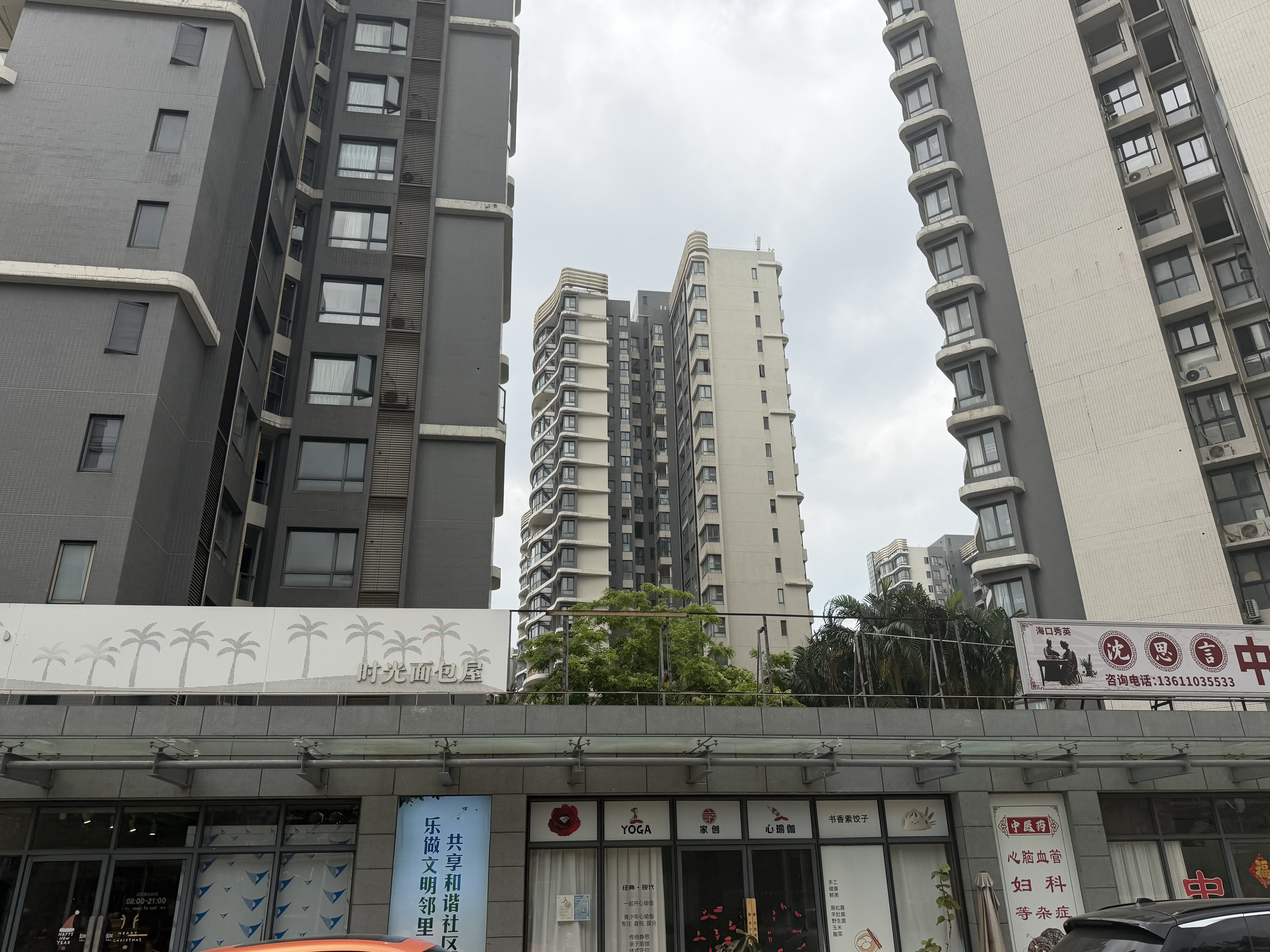 外景图