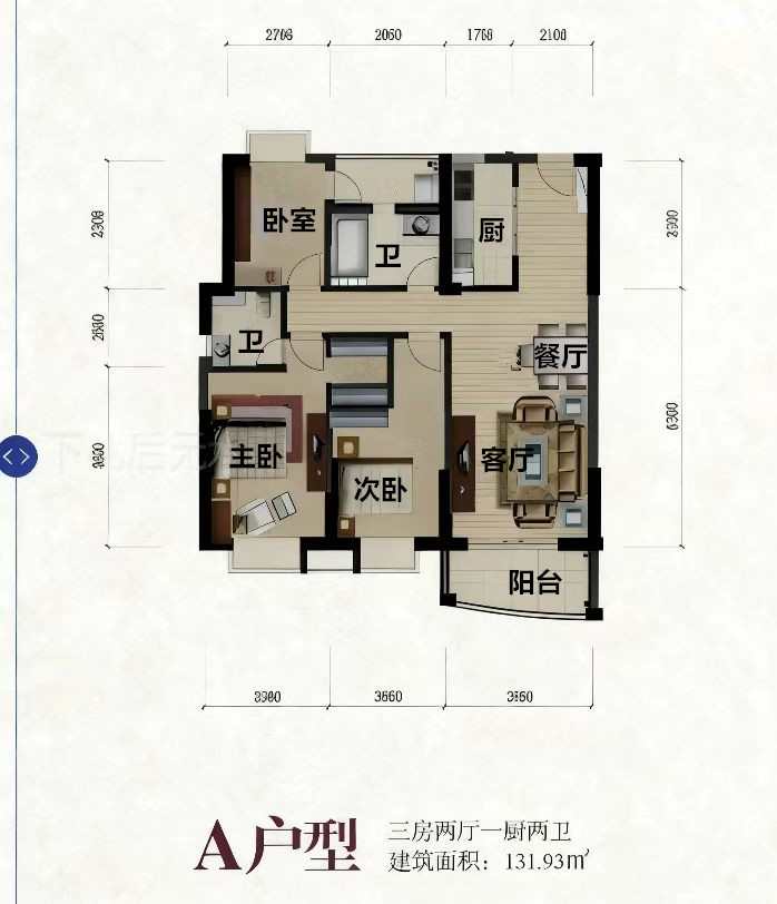 户型图