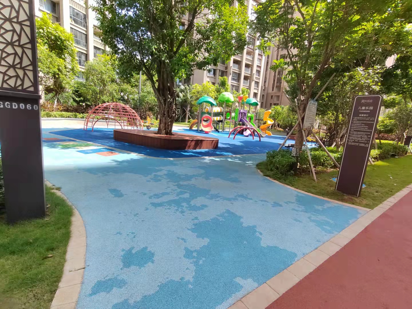 外景图
