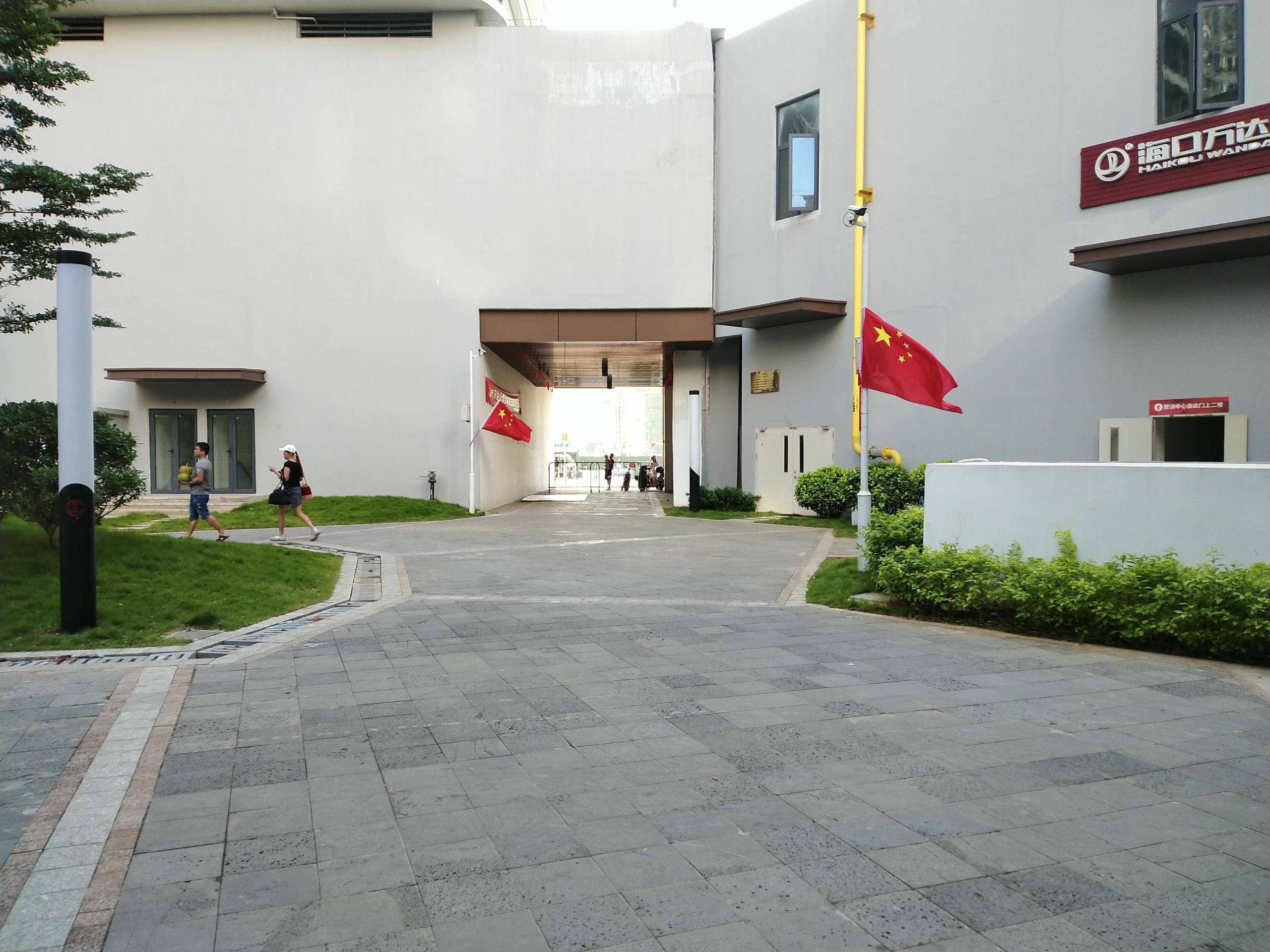 外景图