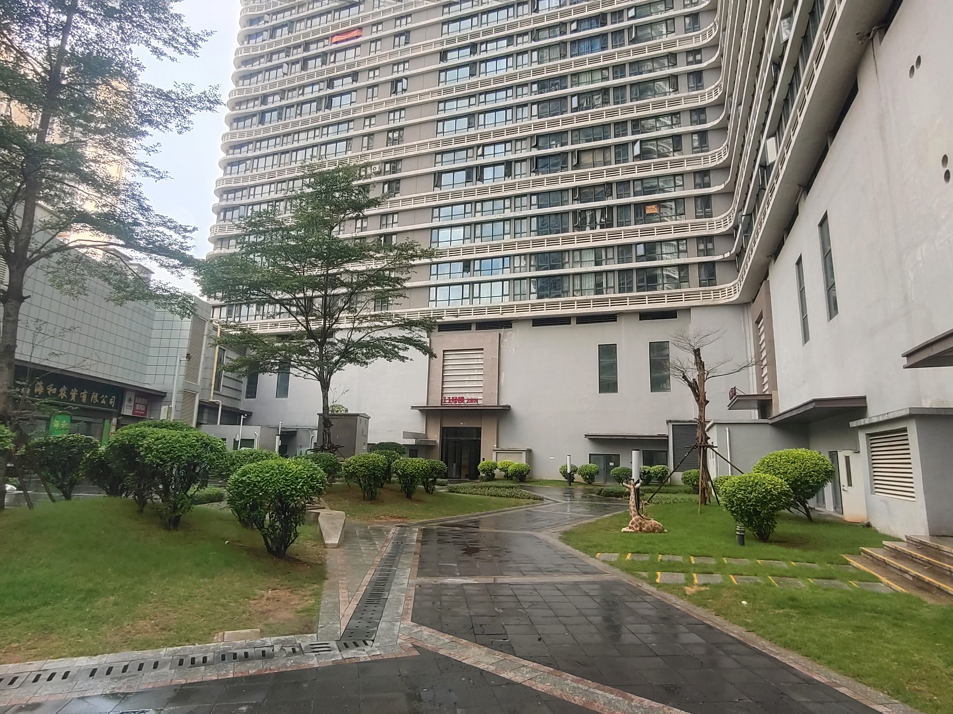 外景图