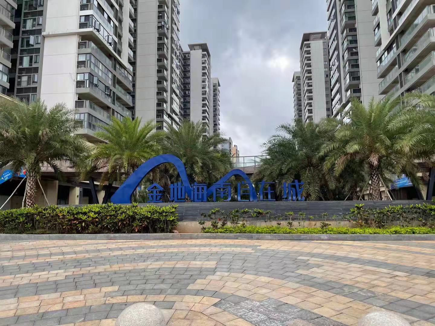 外景图