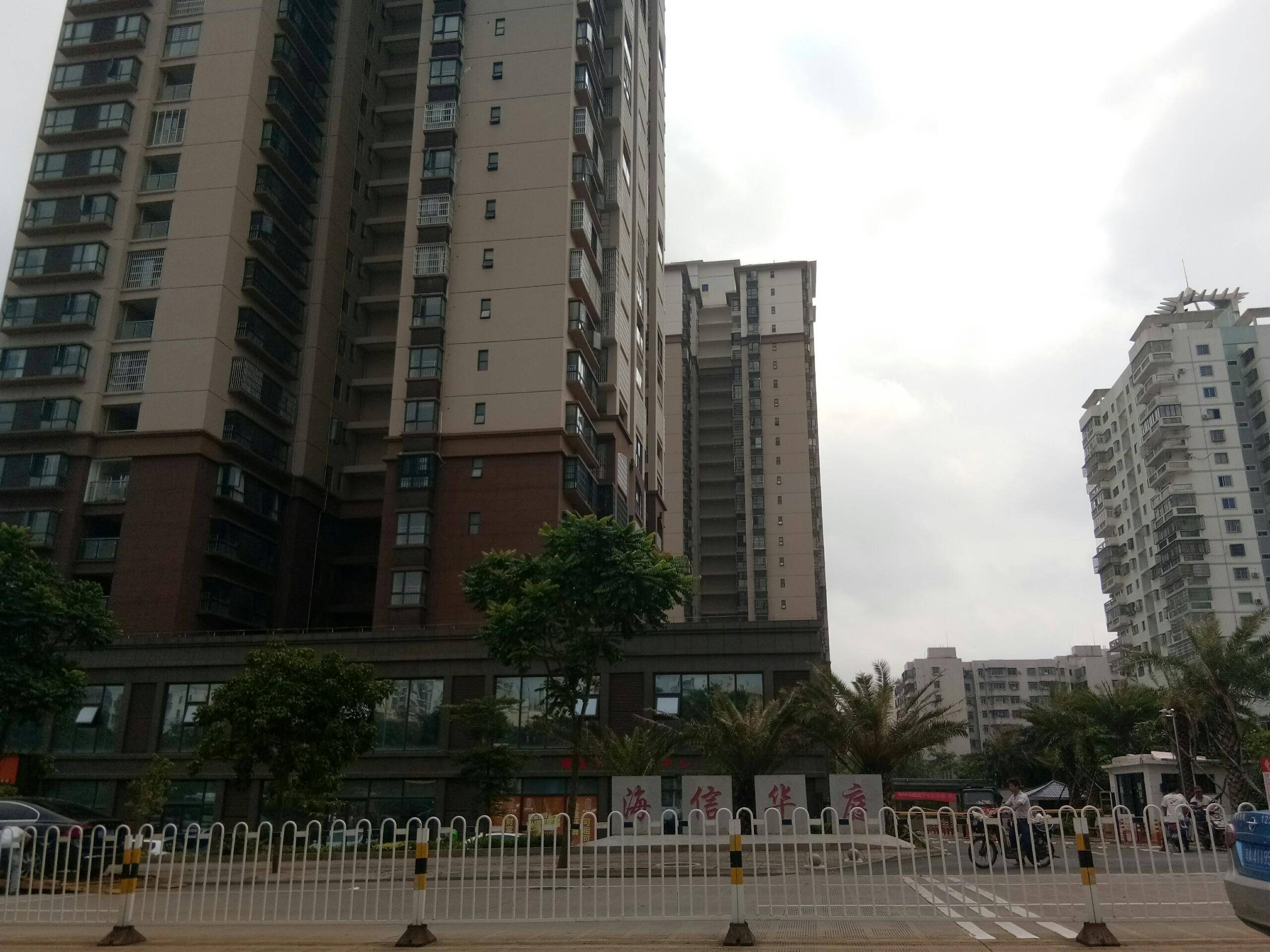 外景图