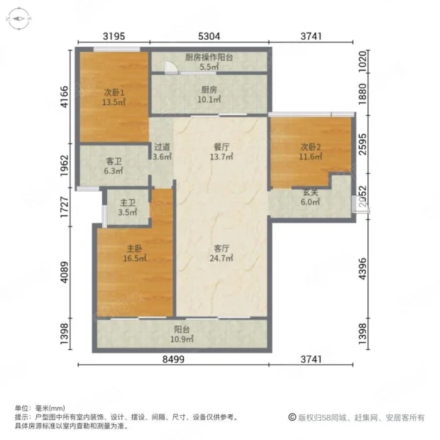 户型图