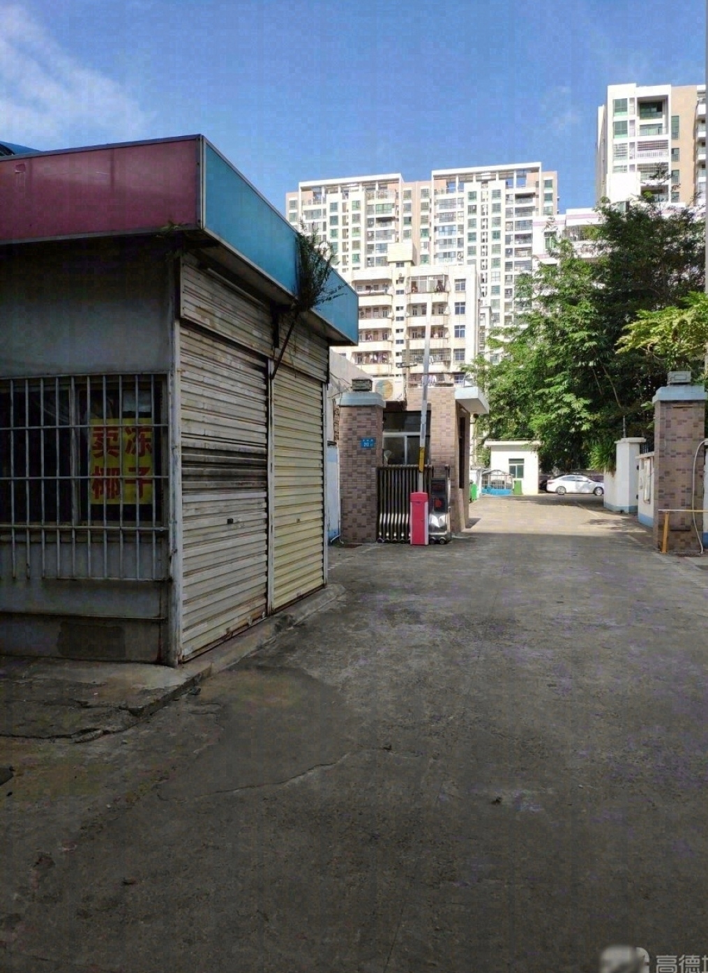 外景图