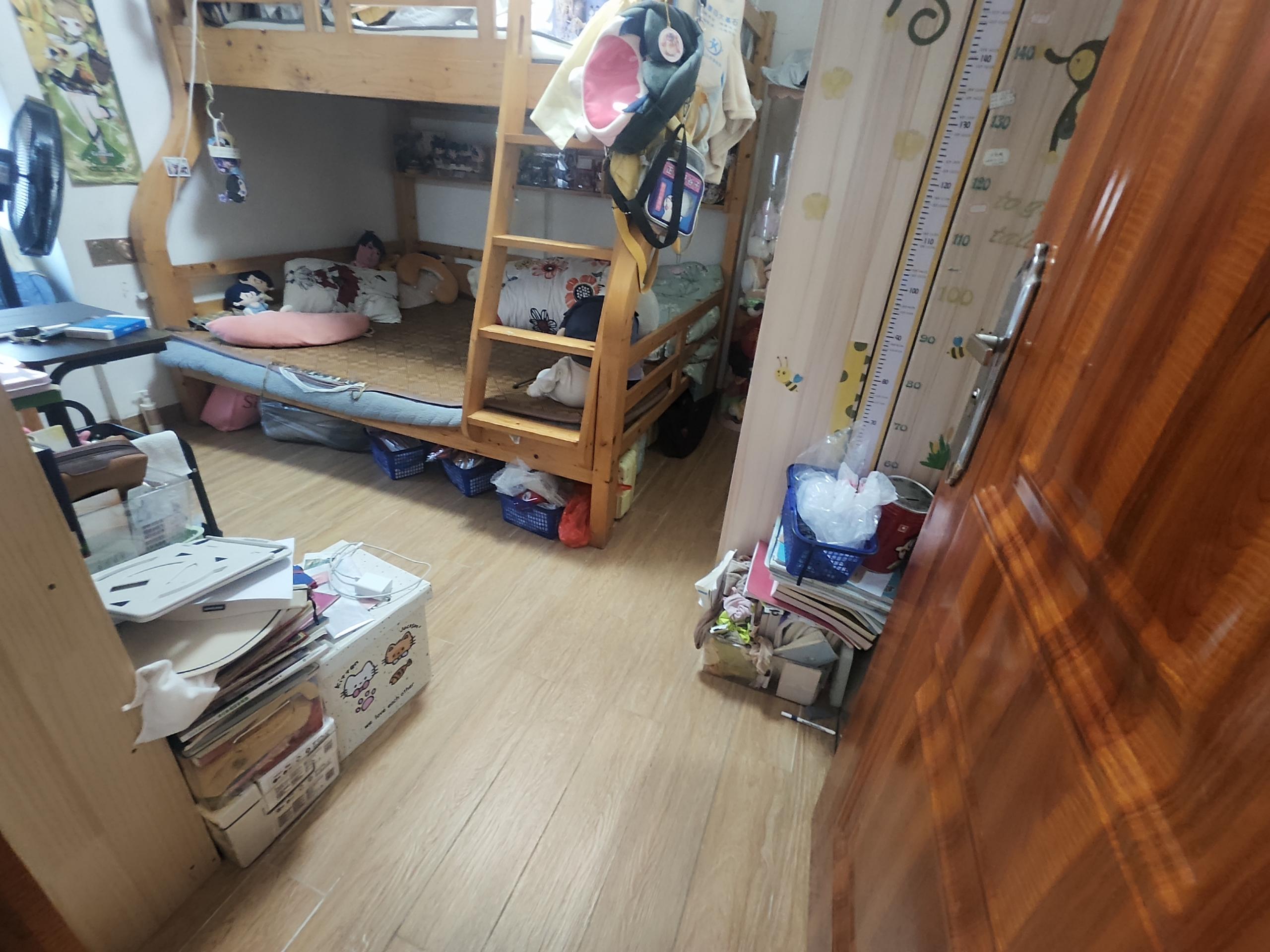 次卧