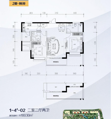 户型图