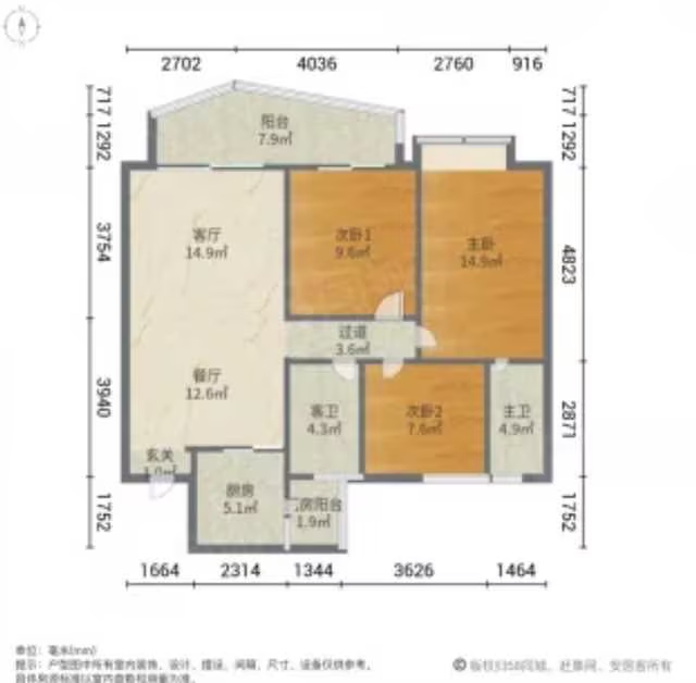 户型图