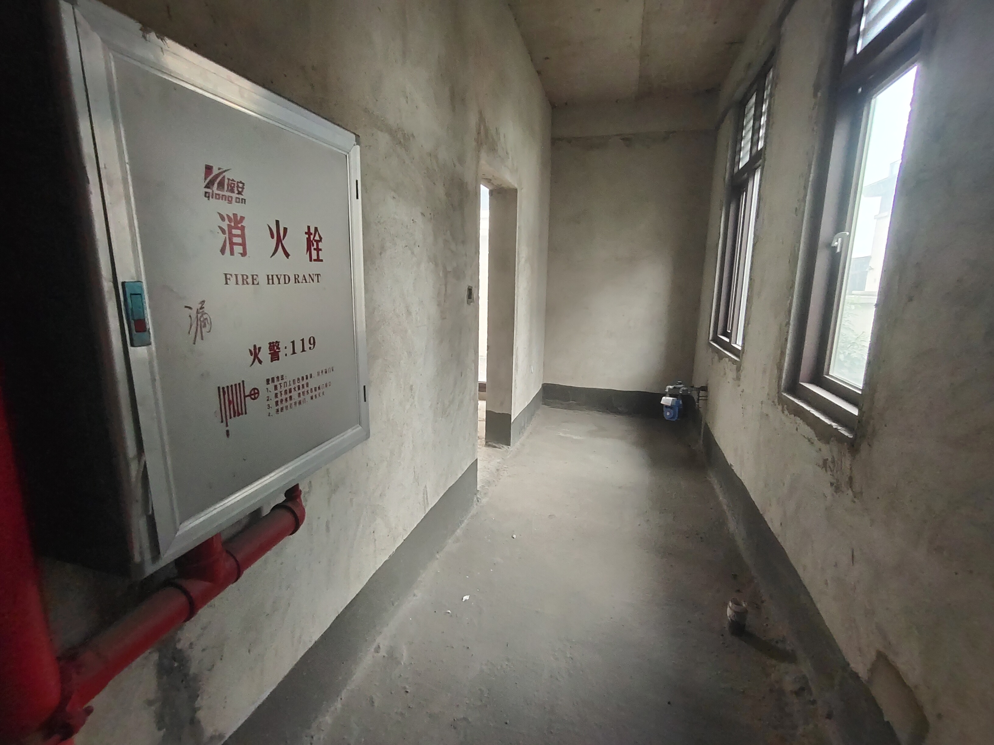 客厅2