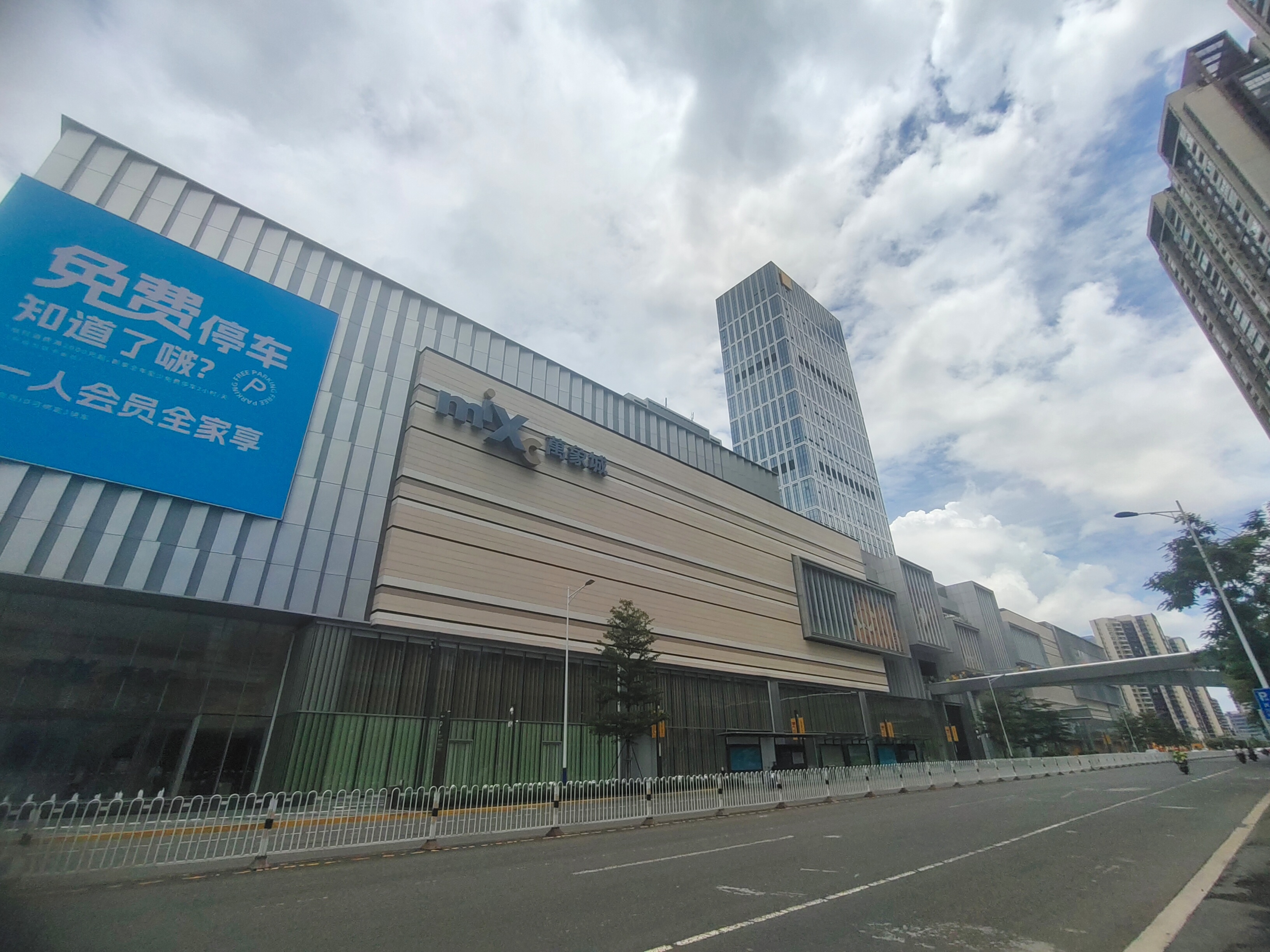 外景图
