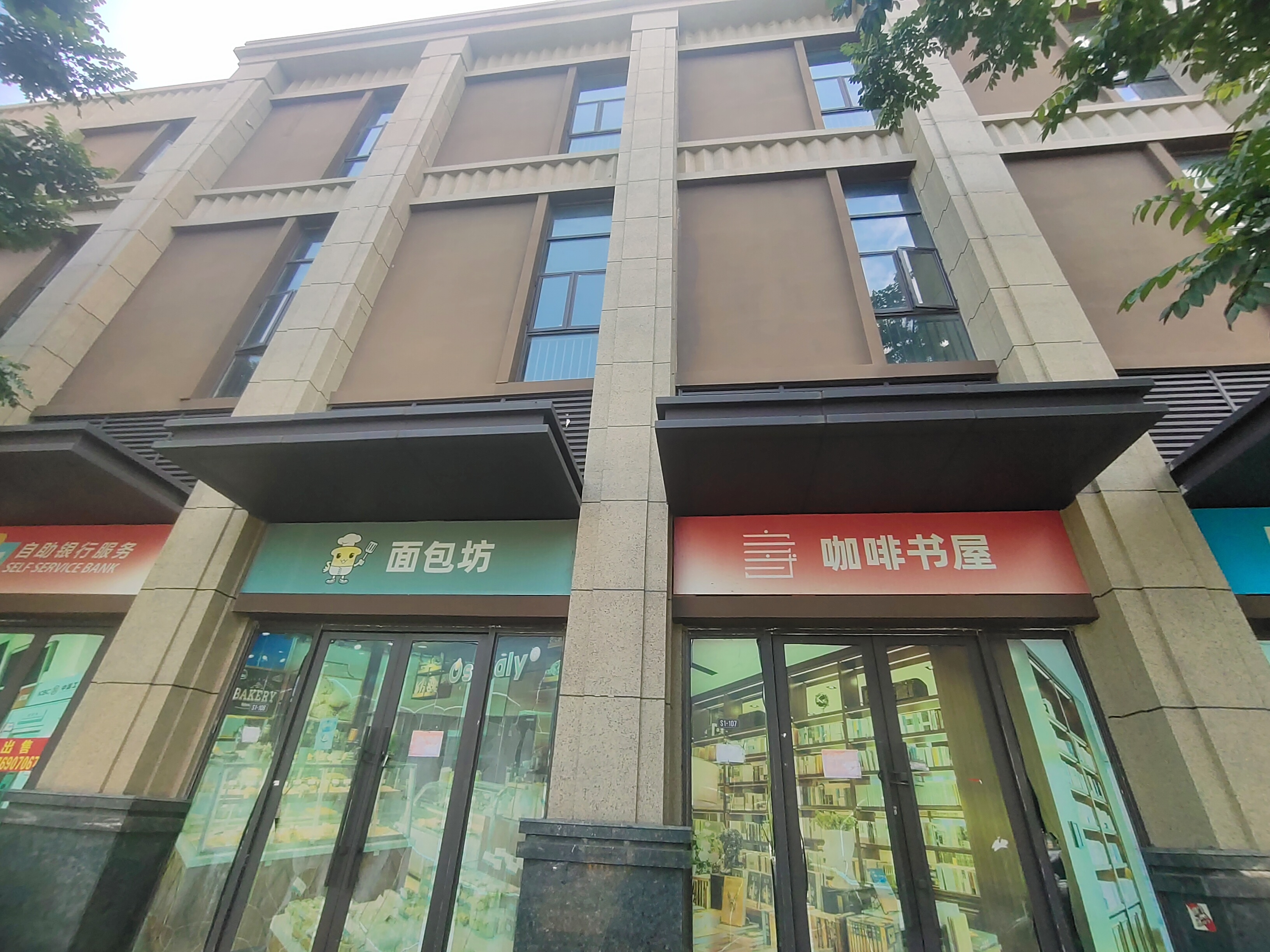 外景图