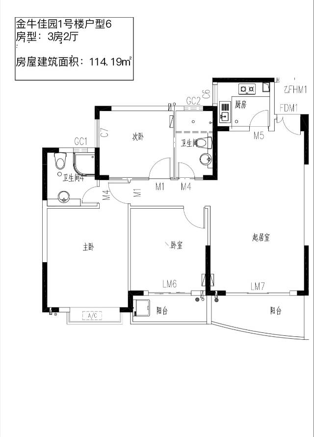 户型图