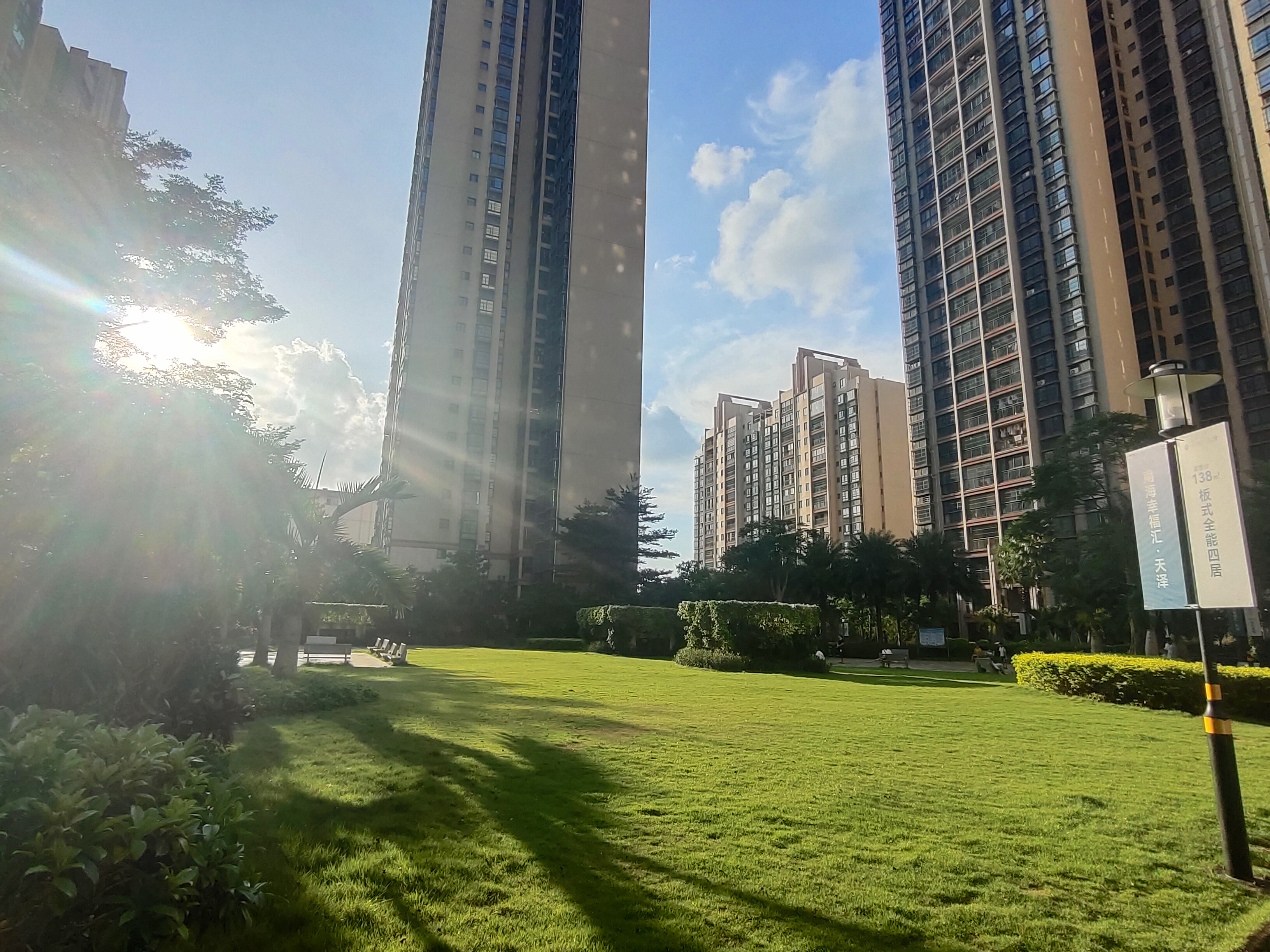 外景图