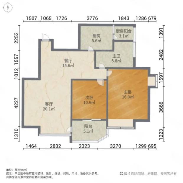 户型图