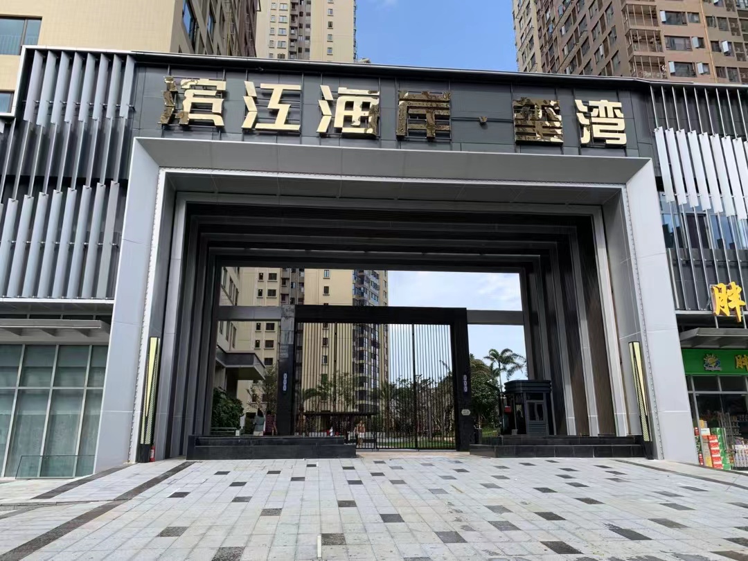 外景图