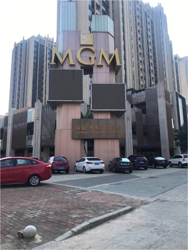外景图