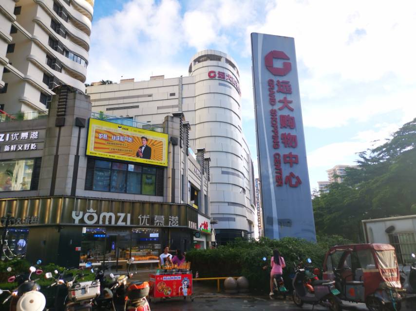 外景图