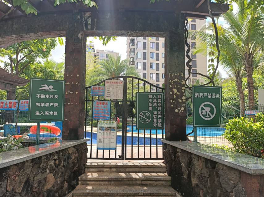 外景图