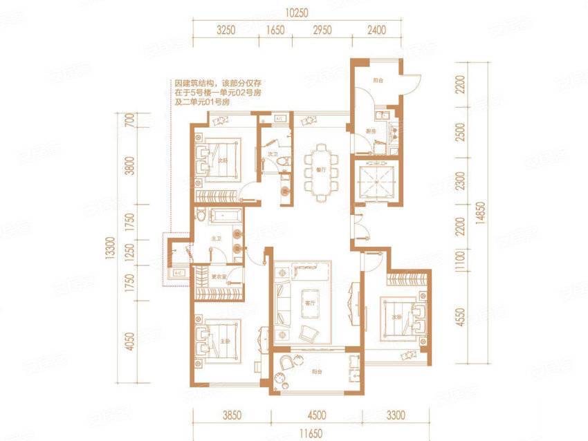 户型图