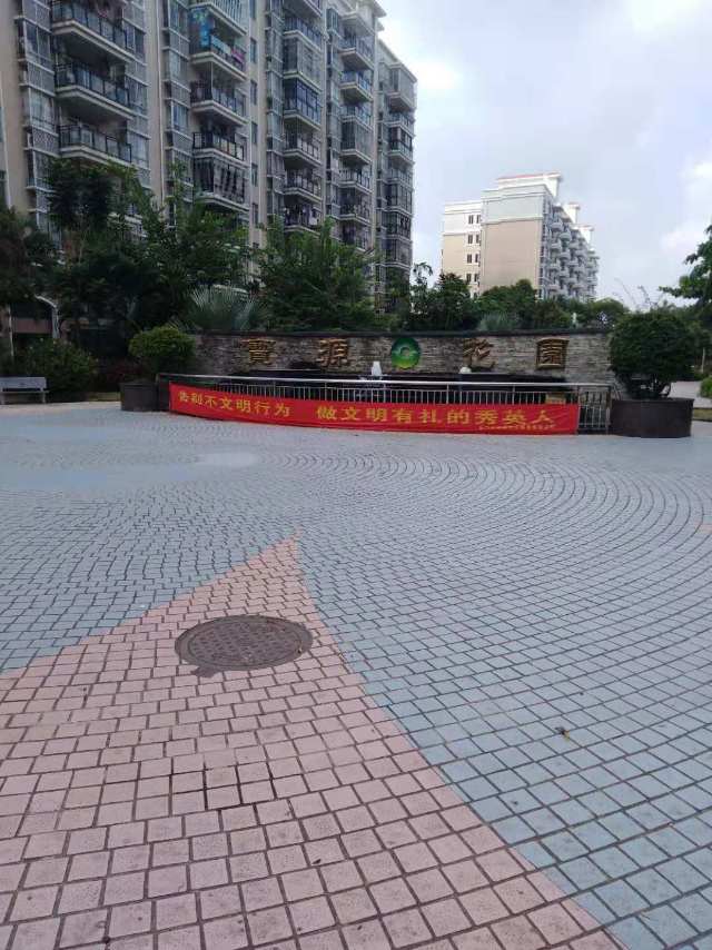 外景图