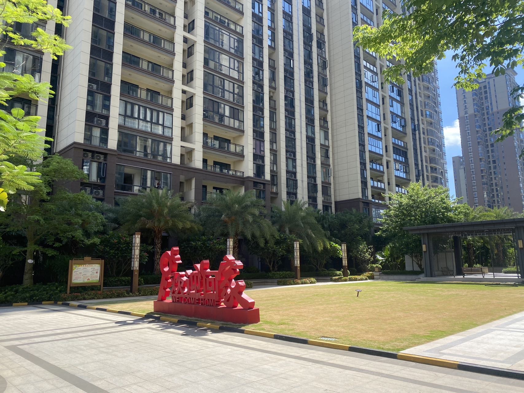 外景图