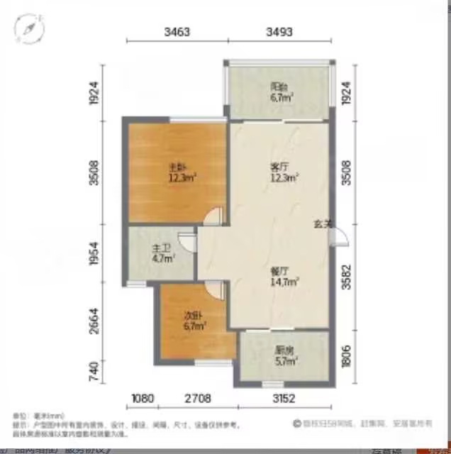 户型图
