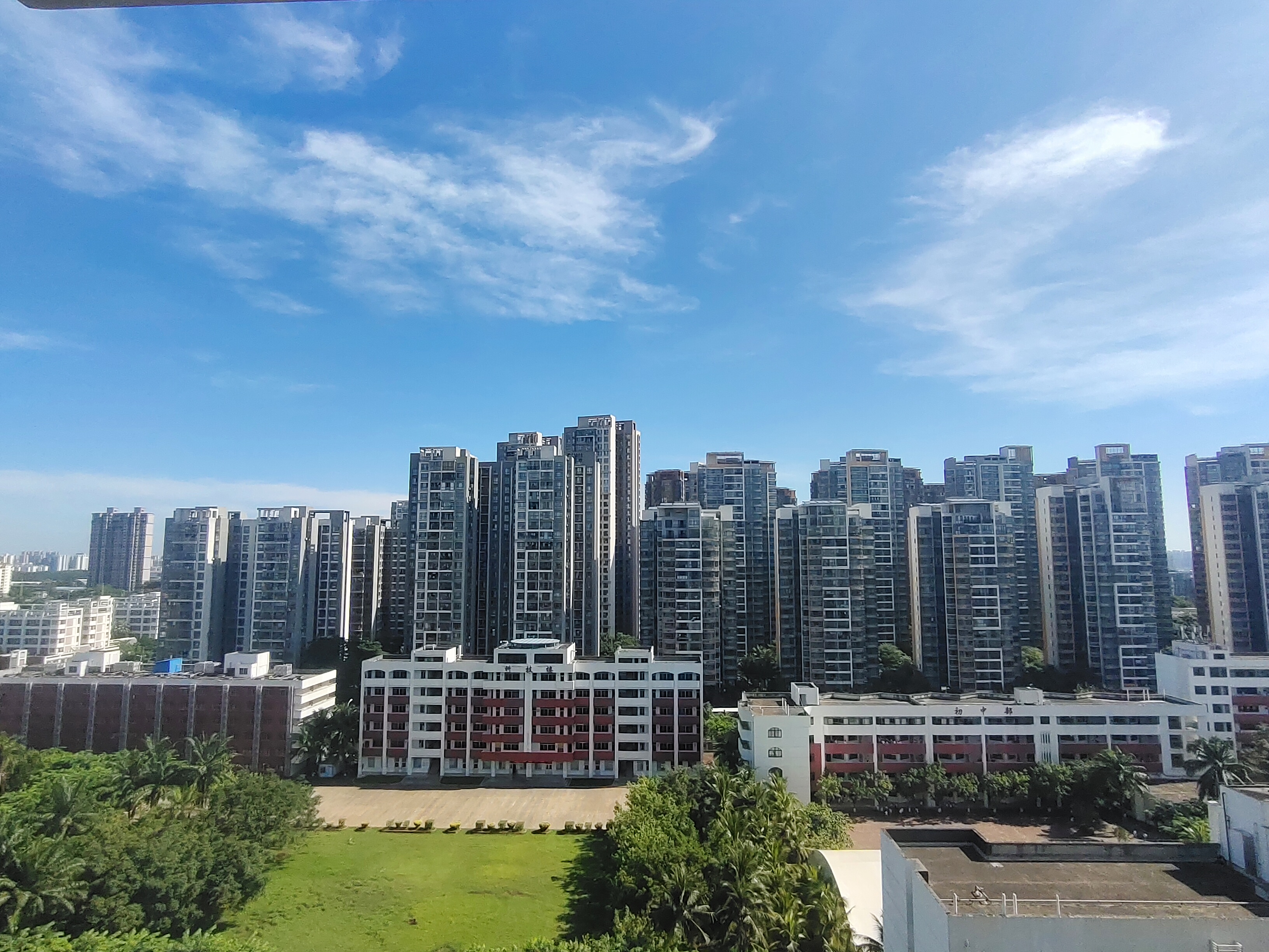 外景图