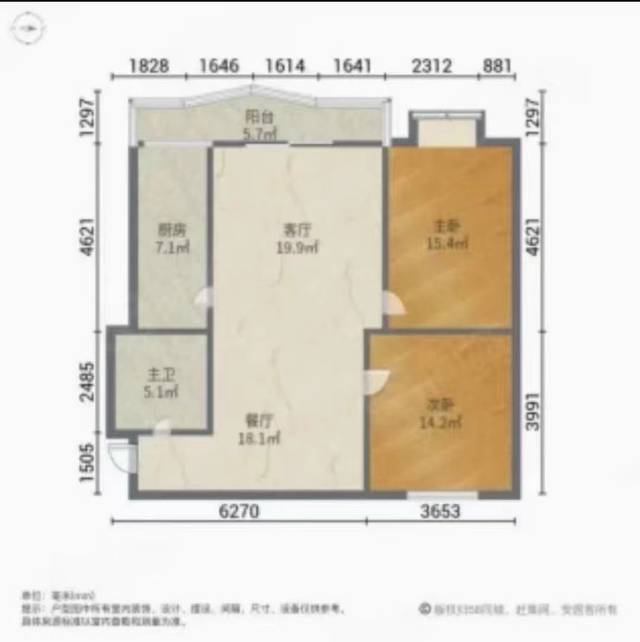 户型图