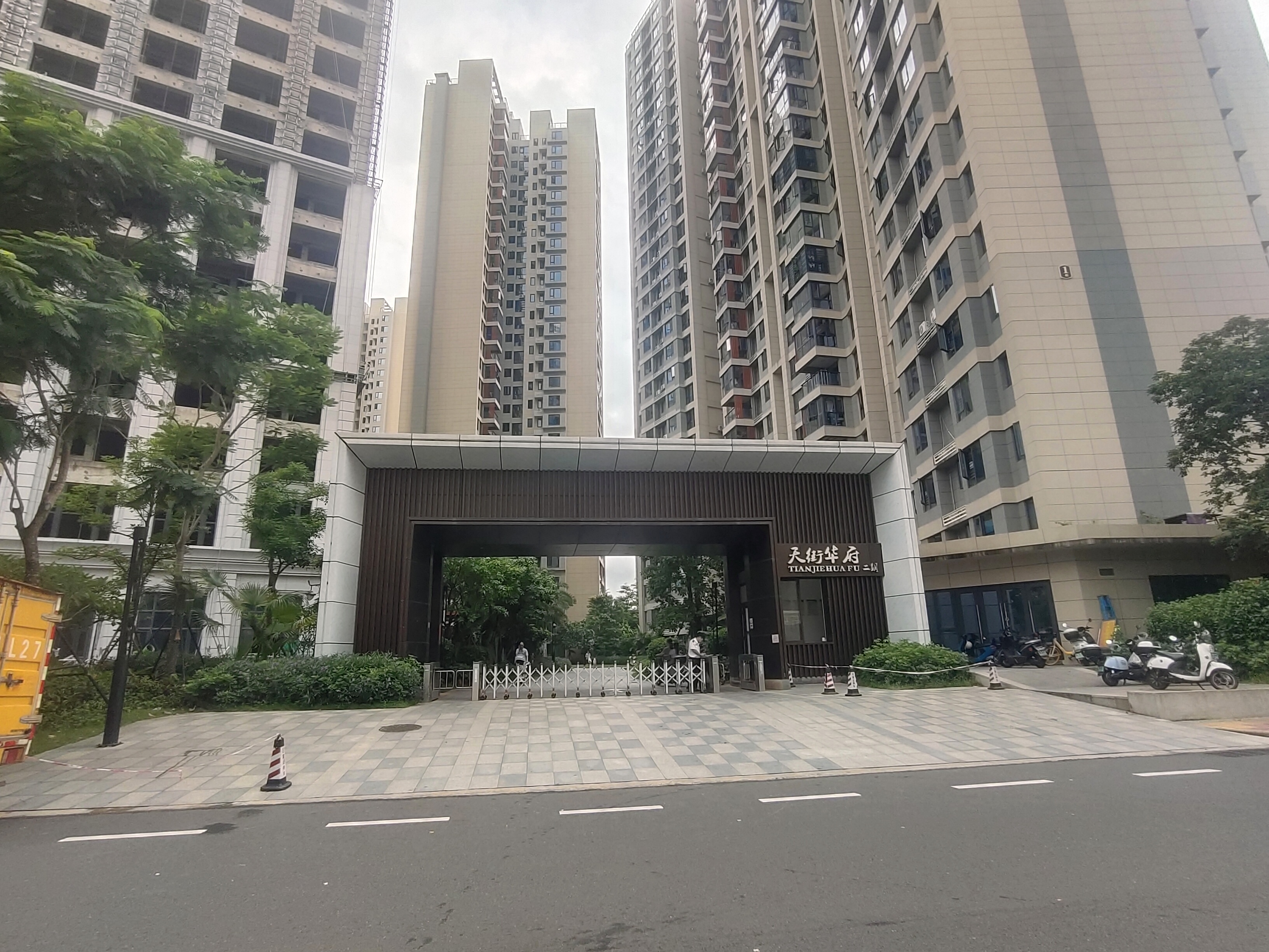 外景图