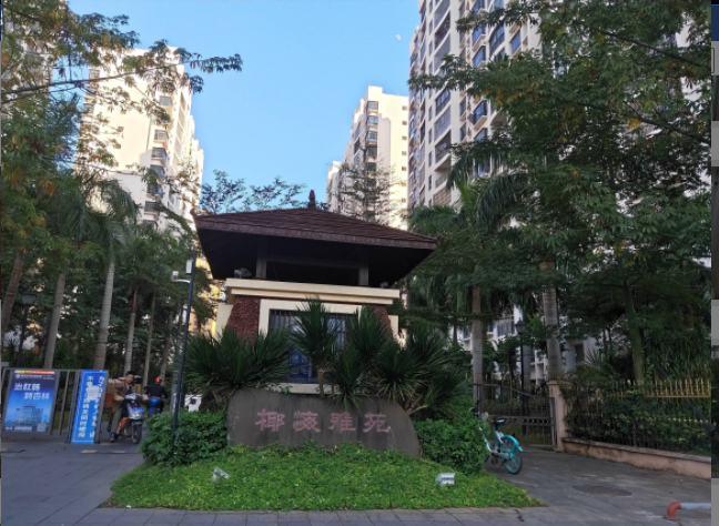 外景图