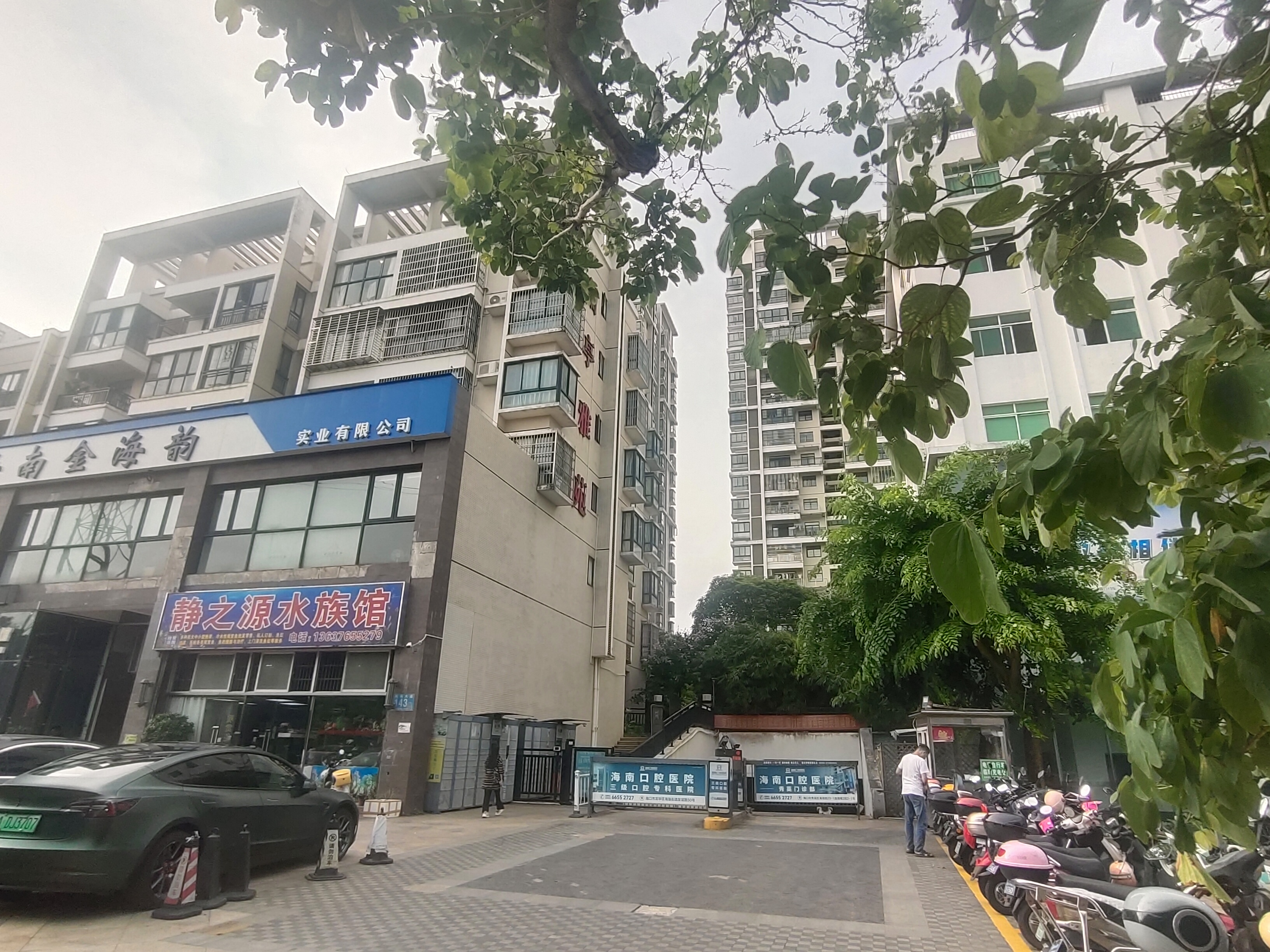 外景图