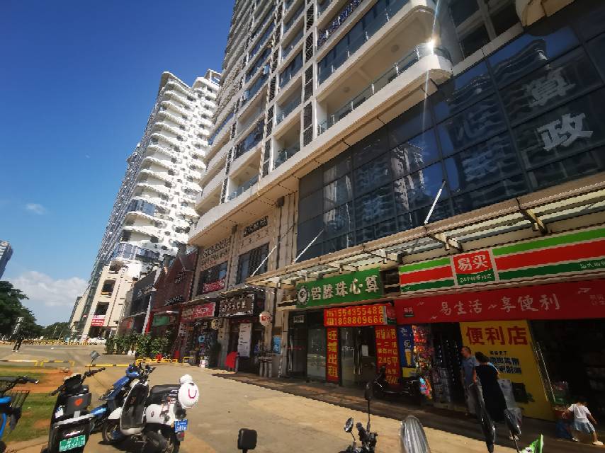外景图