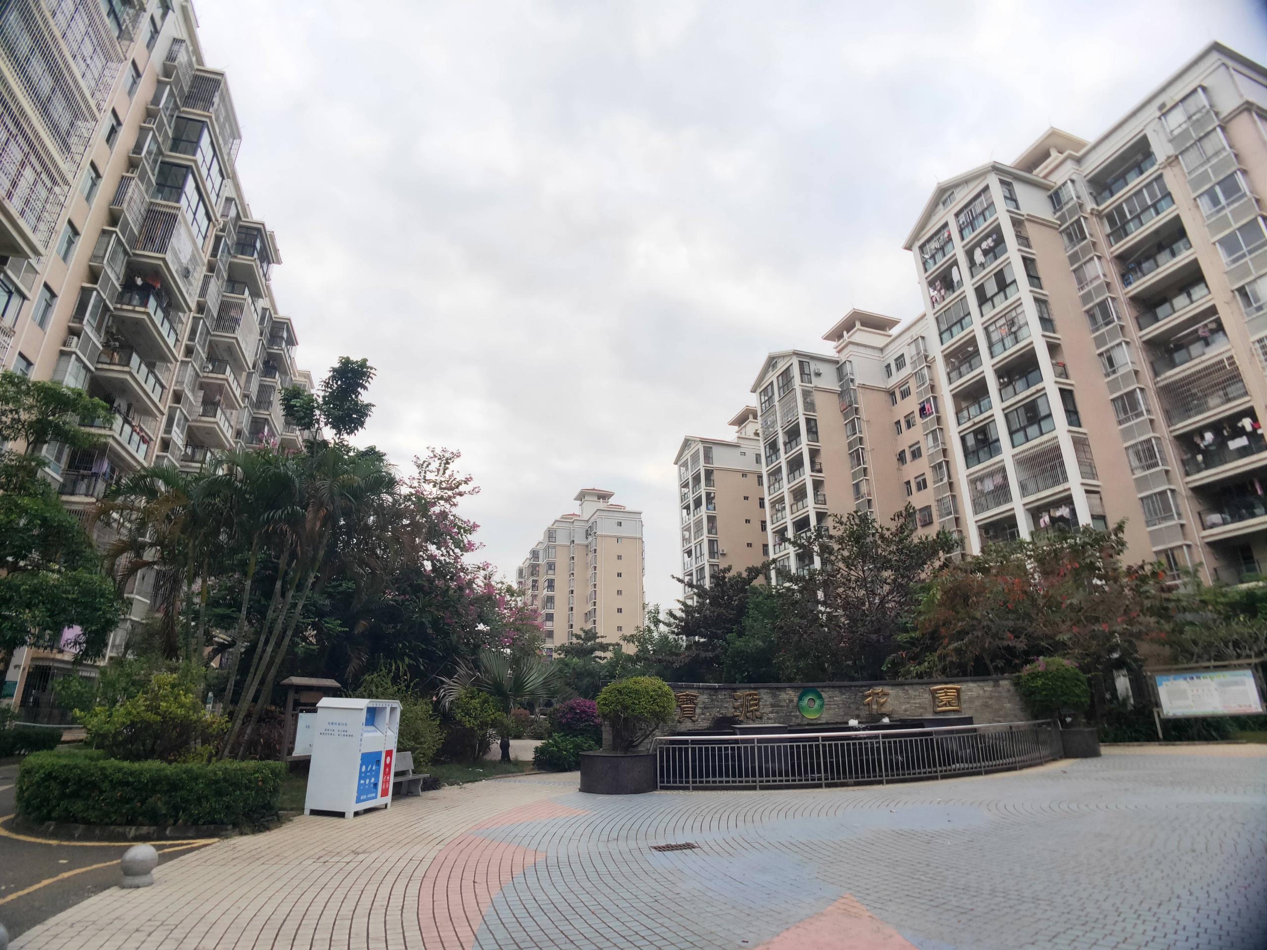 外景图