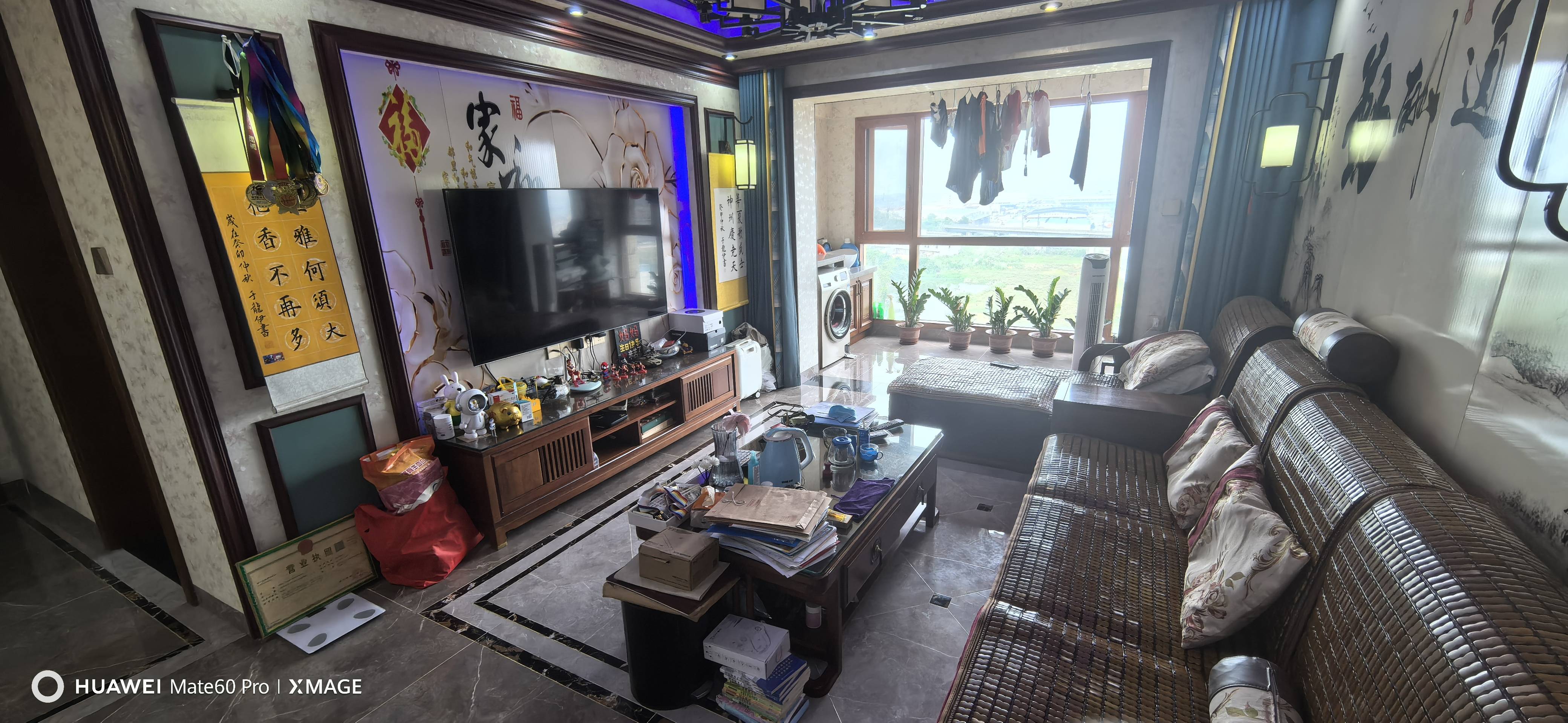 出售西海岸南片区南海幸福汇（一期）3房2厅
