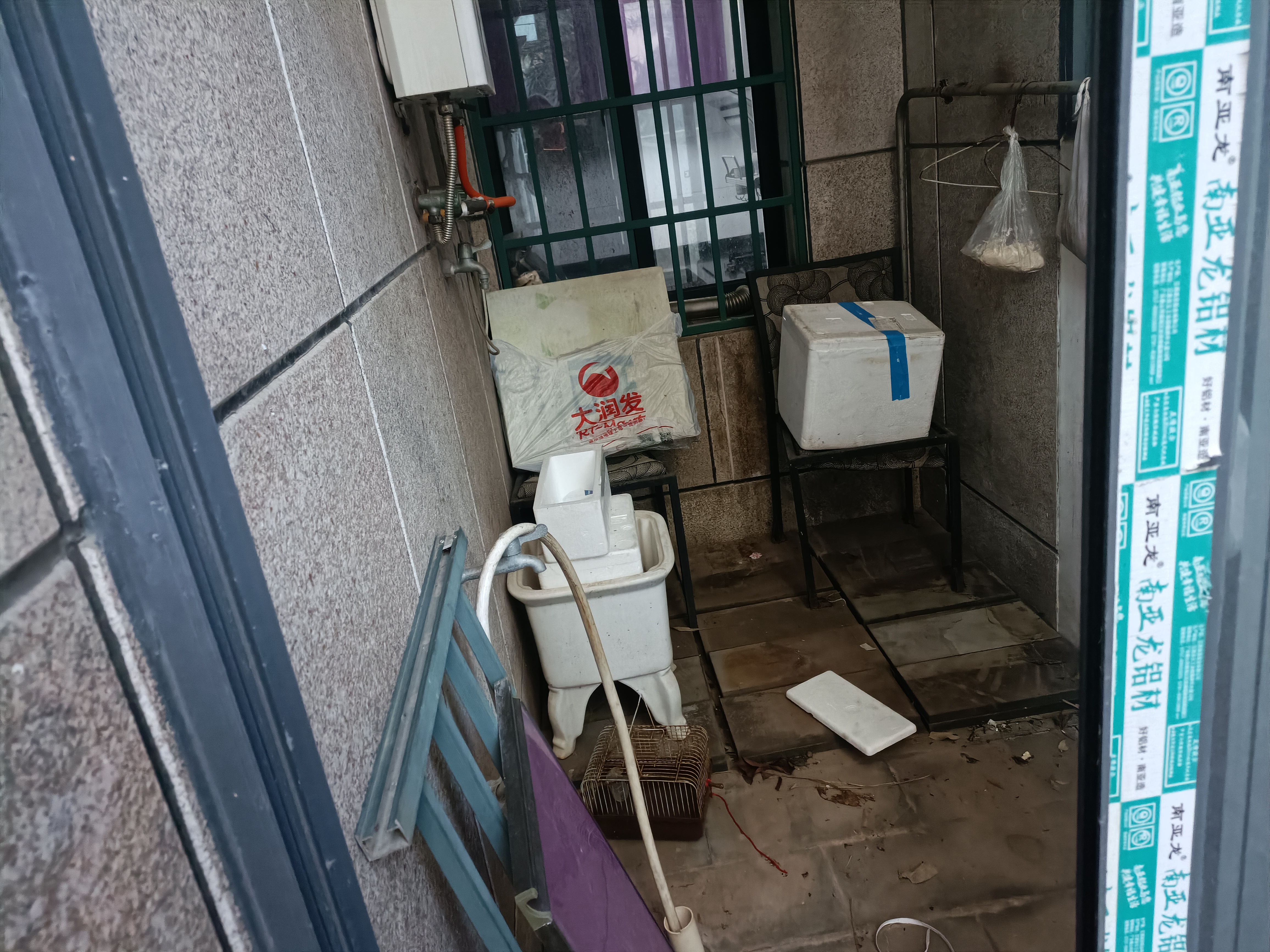 其它
