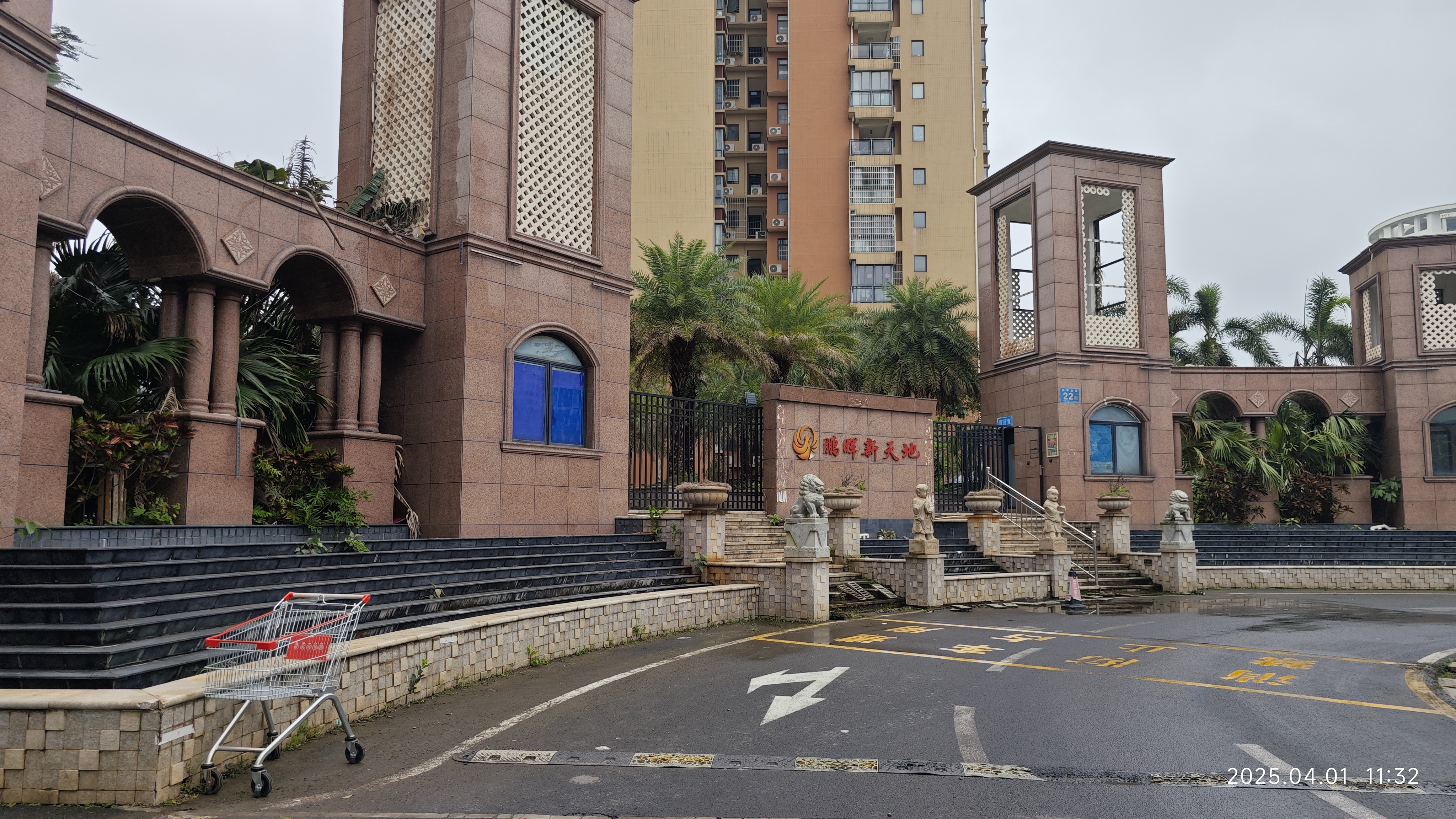 外景图