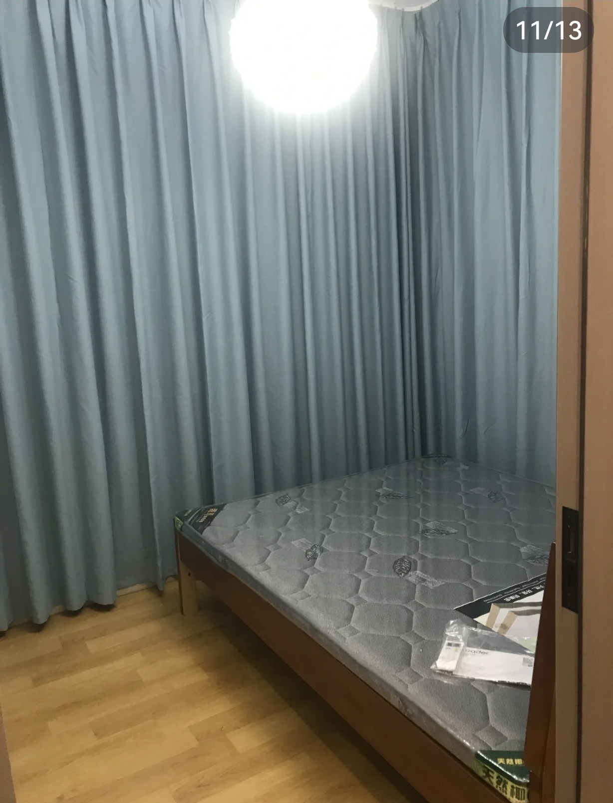 次卧