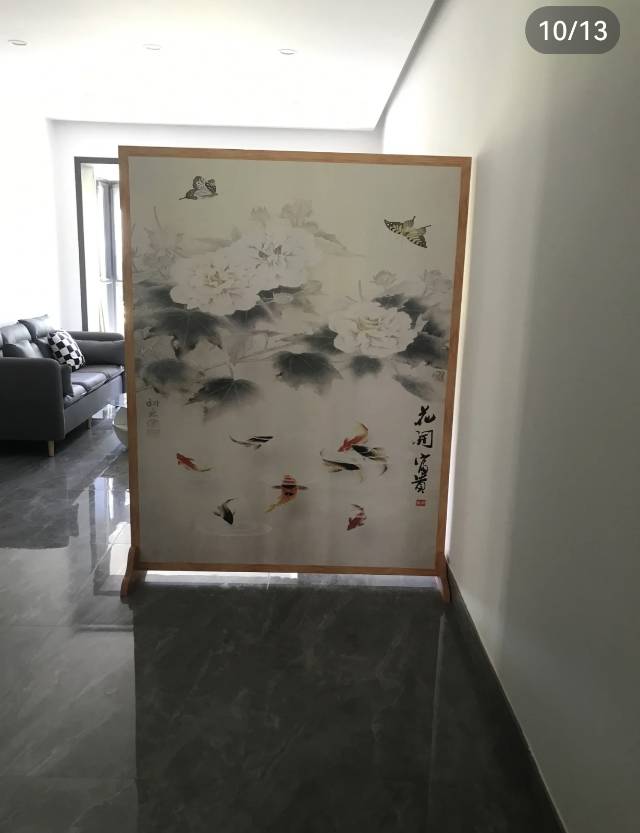 客厅