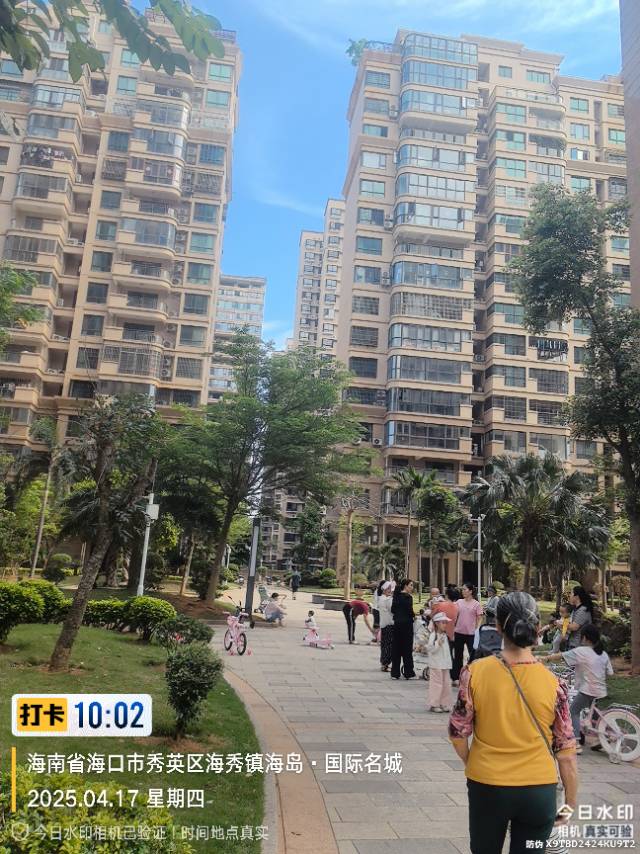 外景图