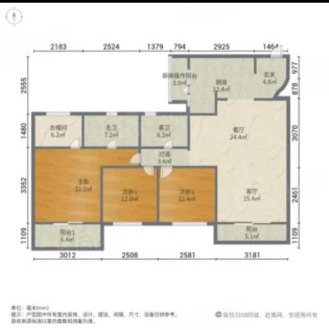 户型图
