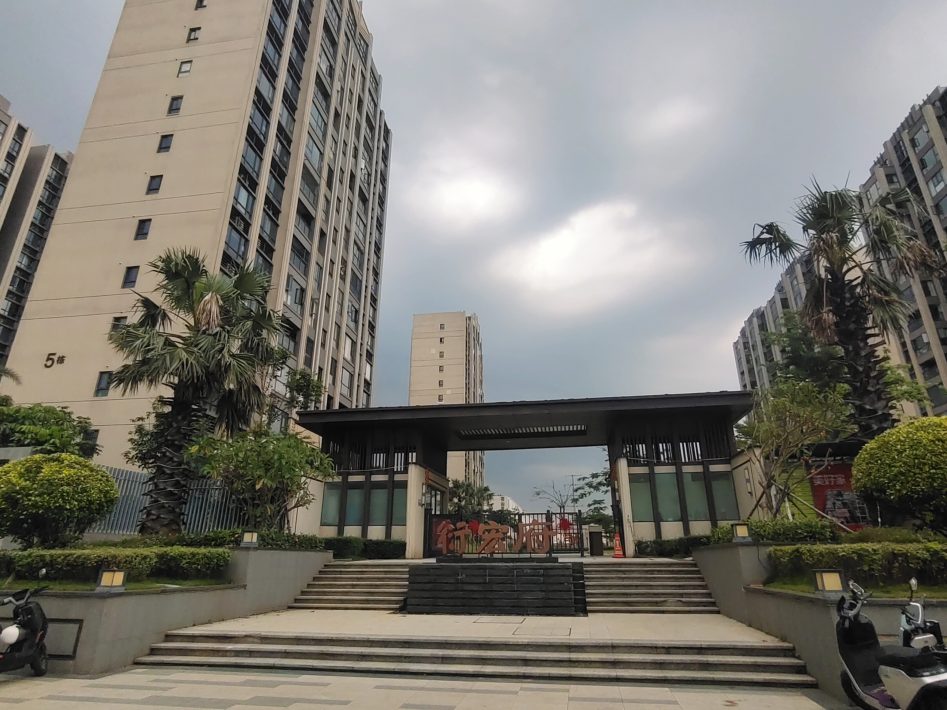 外景图