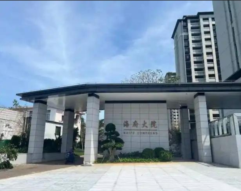 外景图