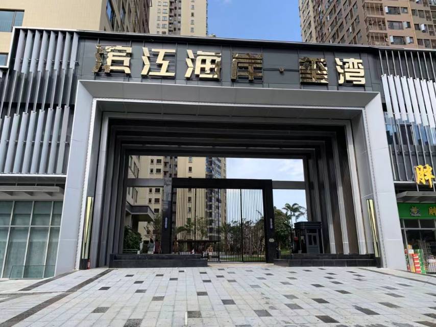 外景图