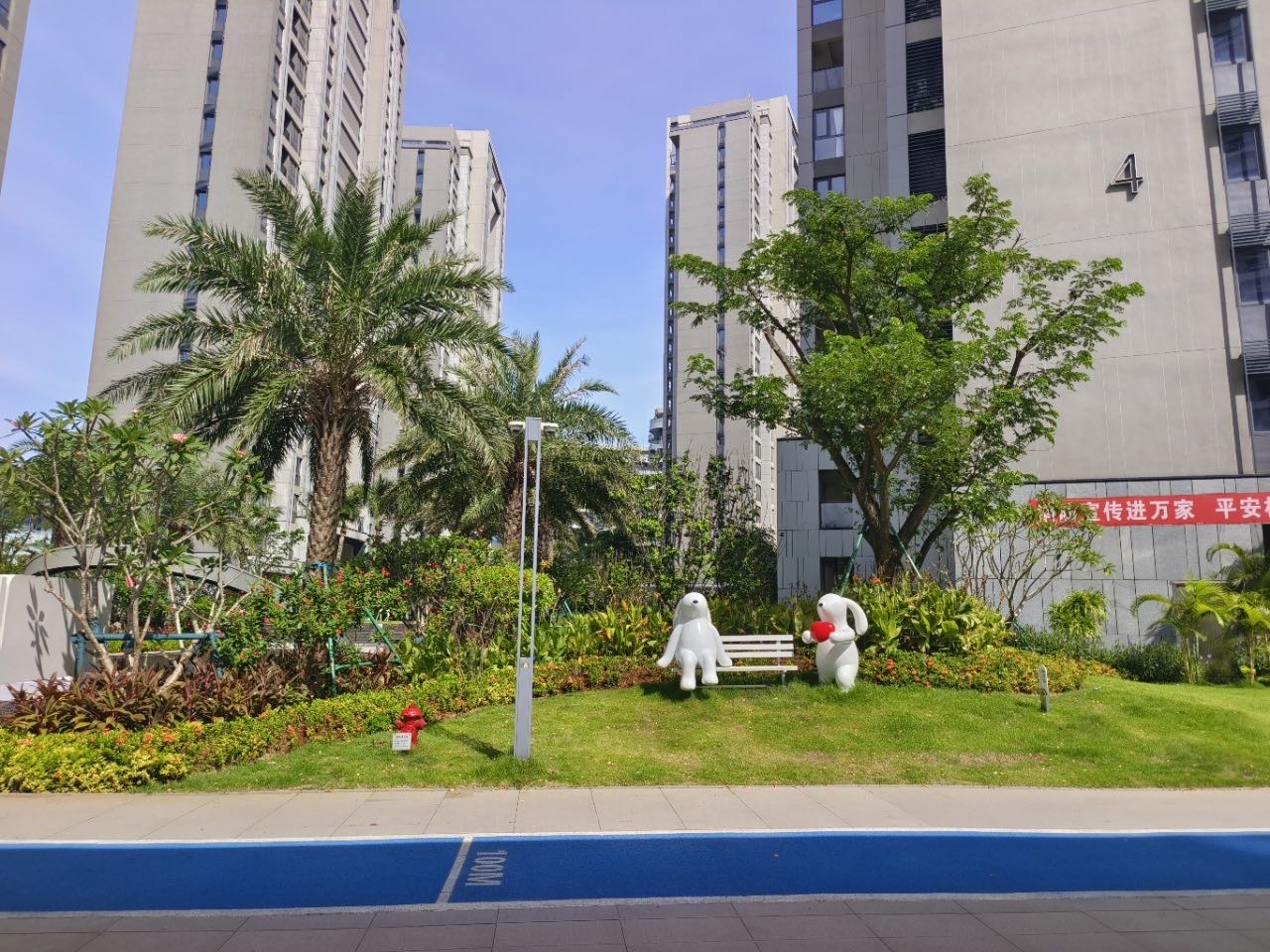 外景图