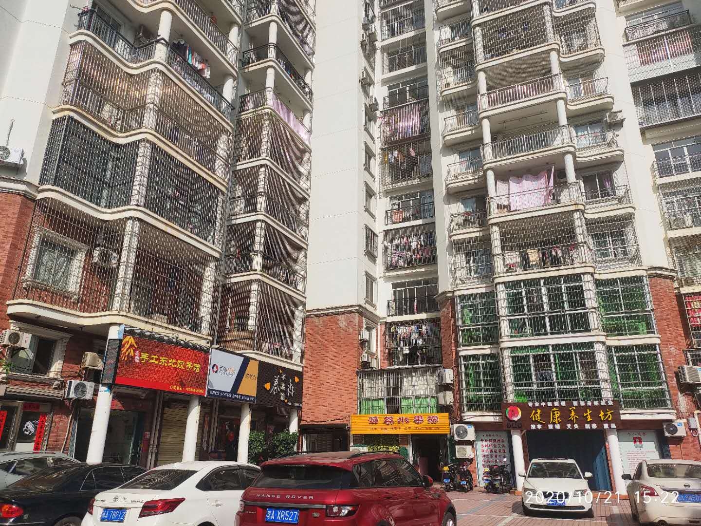 外景图