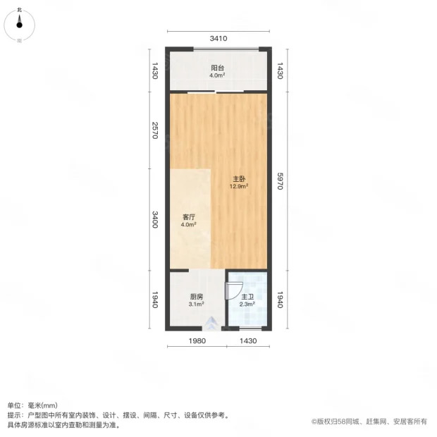 户型图