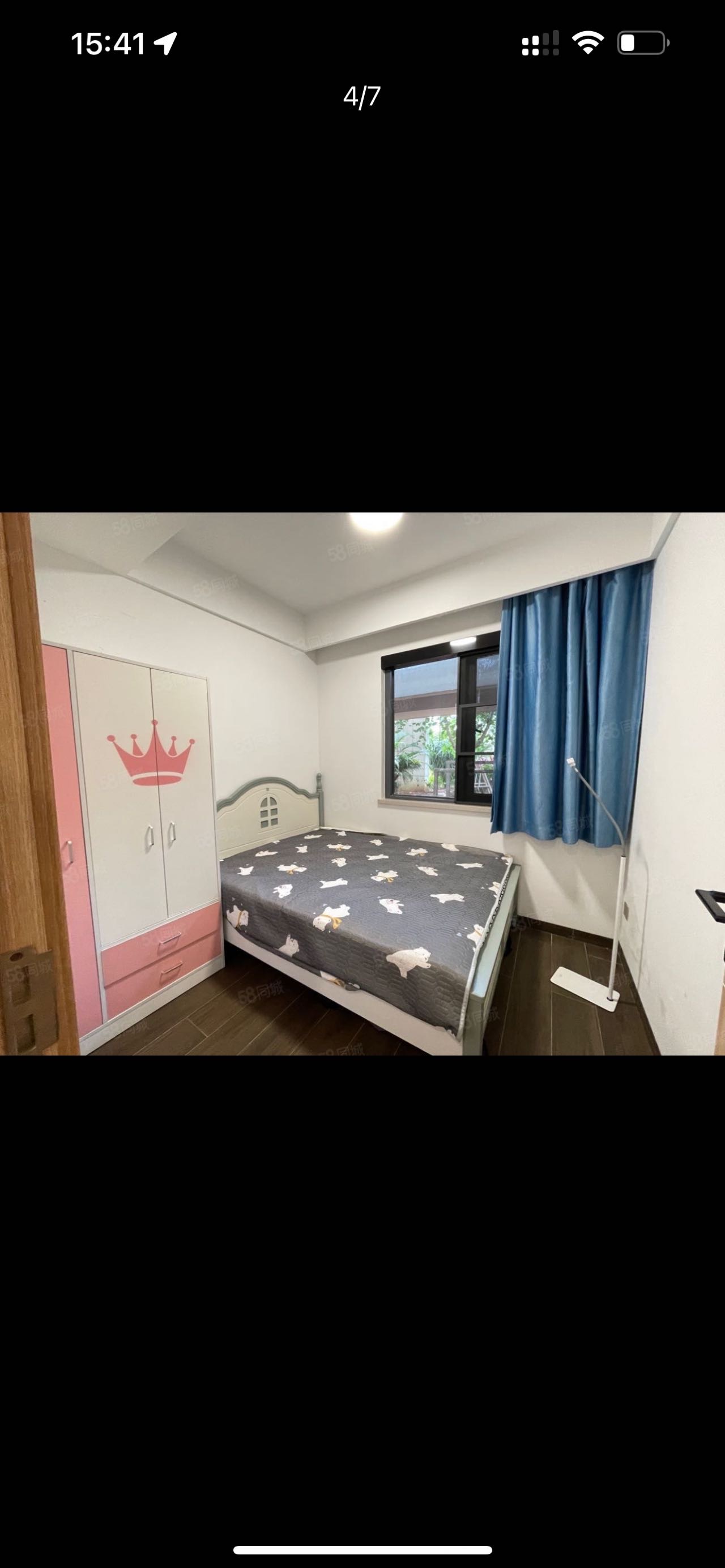 次卧