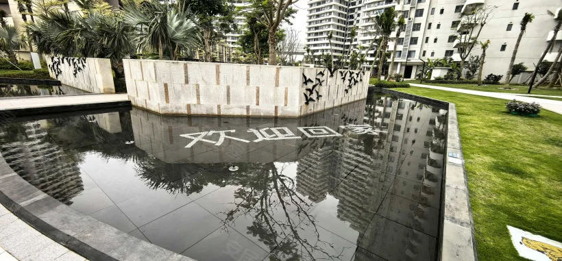 外景图