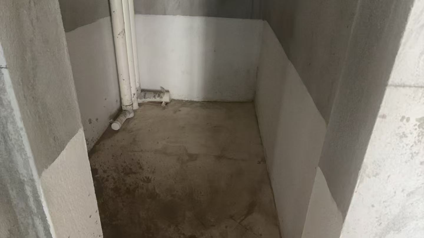 卫生间