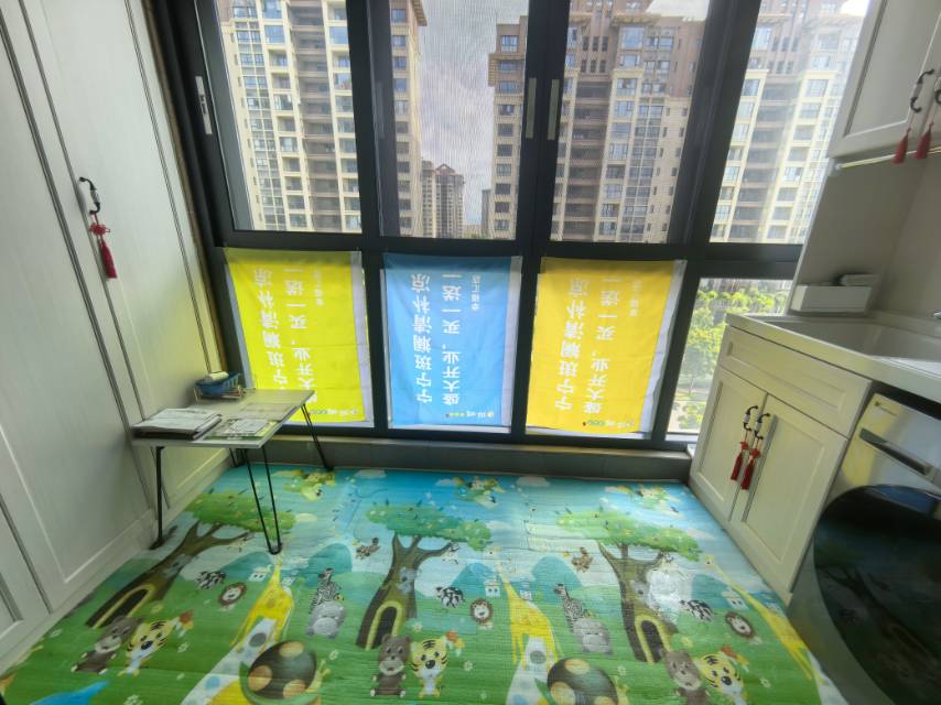 阳台